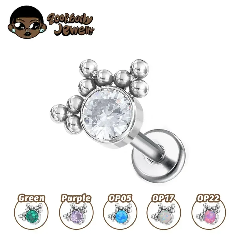 Body Jewelry Implant Grade - G23 ASTM F136 Имплантат Класс Титановый
