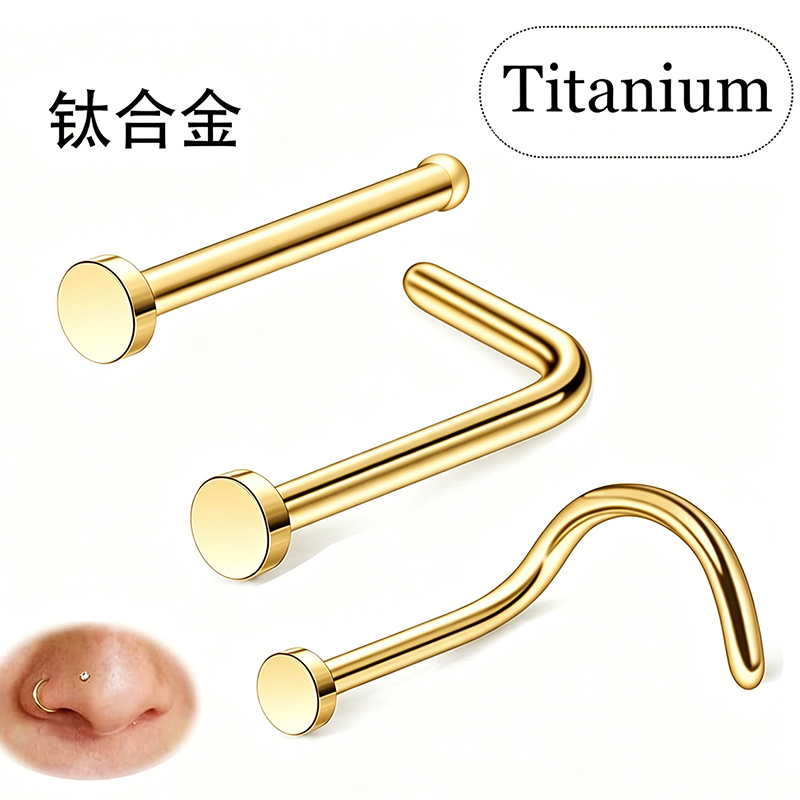 Титановые шариковые пирсинг-ук – обзор и цена Body Jewelry Factory