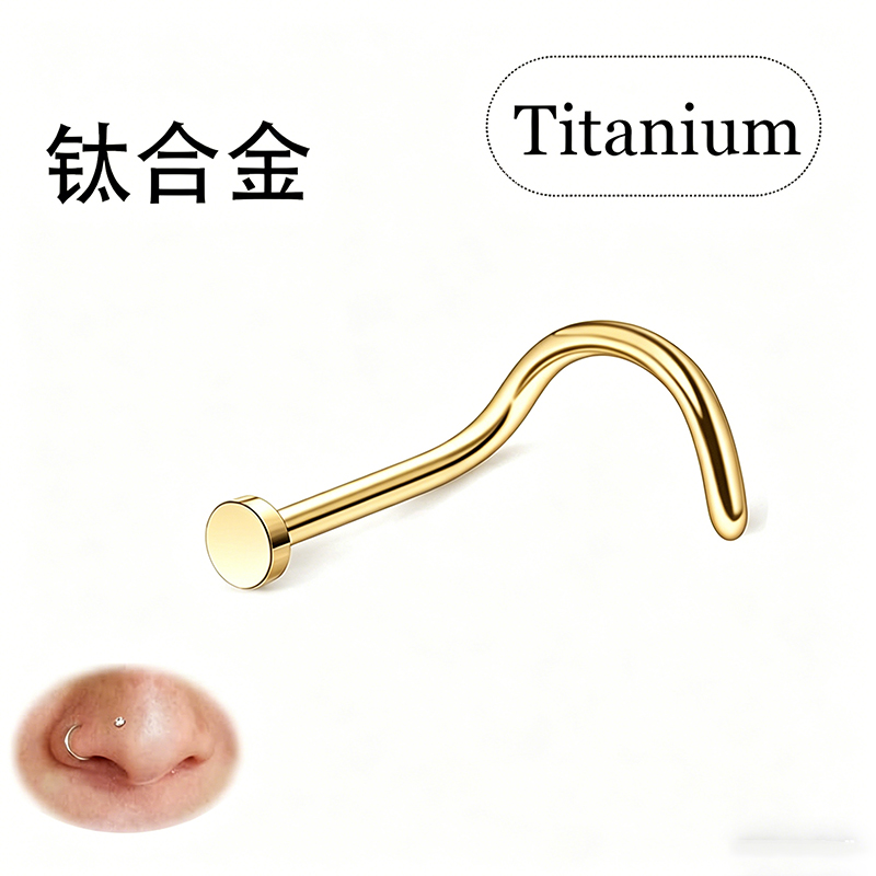 Титановые шариковые пирсинг-ук – обзор и цена Body Jewelry Factory