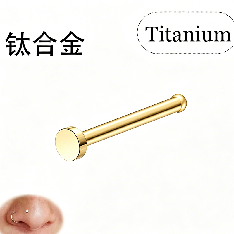 Титановые шариковые пирсинг-ук – обзор и цена Body Jewelry Factory