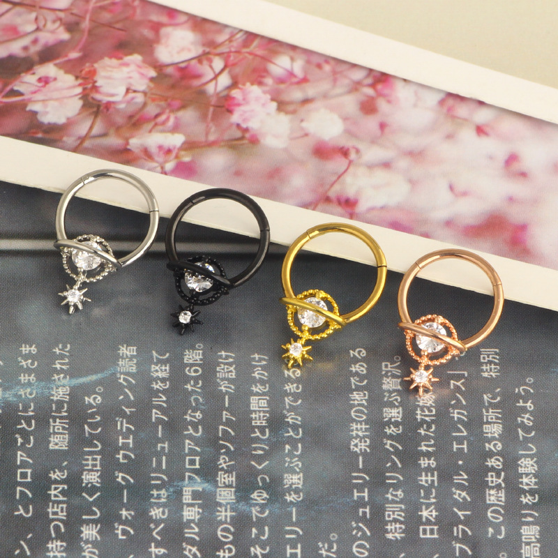 Кольца для пирсинга Septum Pla – обзор и цена Body Jewelry Cartilage Earrings